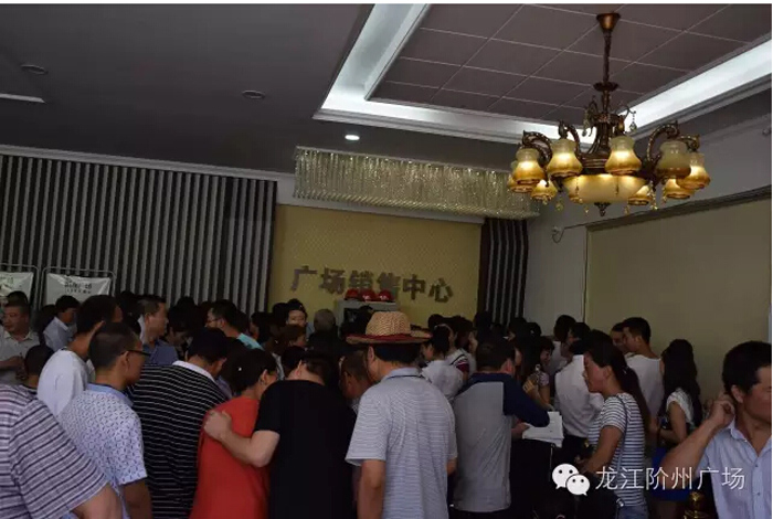 喜報！捷報！一經(jīng)推出即成隴南商業(yè)傳奇！