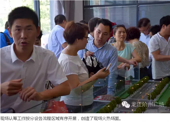 喜報！捷報！一經(jīng)推出即成隴南商業(yè)傳奇！