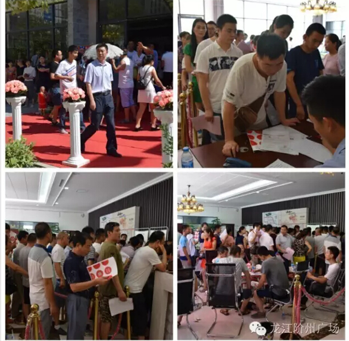 喜報！捷報！一經(jīng)推出即成隴南商業(yè)傳奇！