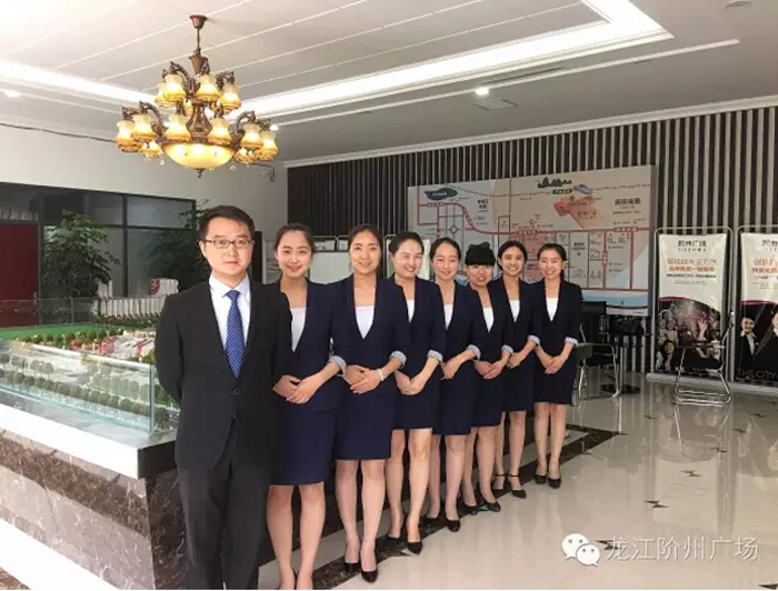 喜報！捷報！一經(jīng)推出即成隴南商業(yè)傳奇！