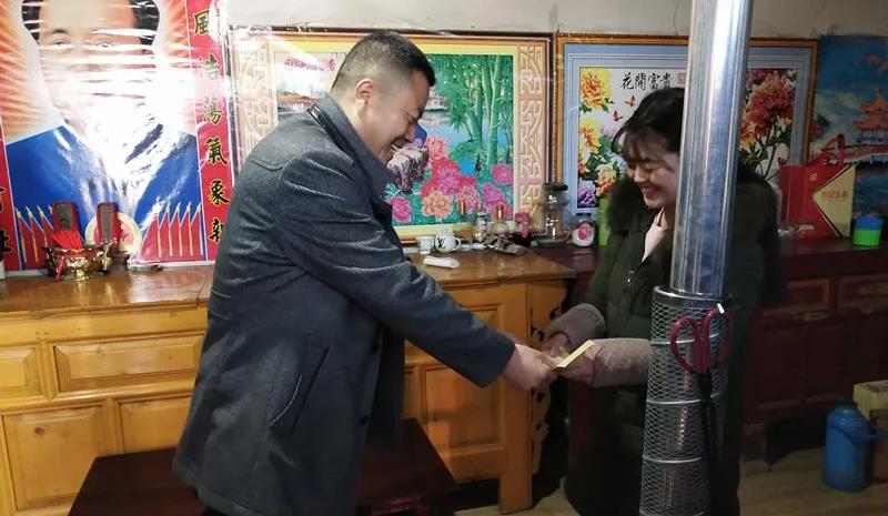 堅持精準幫扶，合力脫貧攻堅——市龍江城鄉發(fā)展集團、隴南太平洋財險公司聯(lián)合開(kāi)展幫扶文縣橋頭鎮安子坡村2019年春節慰問(wèn)活動(dòng)