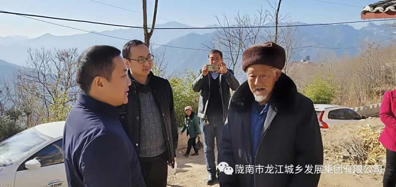 堅持精準幫扶，合力脫貧攻堅——市龍江城鄉發(fā)展集團、隴南太平洋財險公司聯(lián)合開(kāi)展幫扶文縣橋頭鎮安子坡村2019年春節慰問(wèn)活動(dòng)