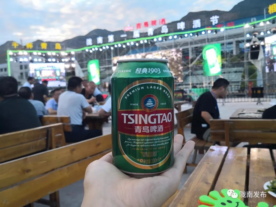 好嗨喲！隴南第一屆青島啤酒節開(kāi)幕啦，為期8天