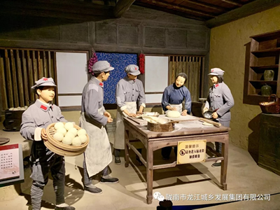 市龍江城鄉發(fā)展集團黨委開(kāi)展“不忘初心、牢記使命”紀念建黨98周年主題黨日活動(dòng)