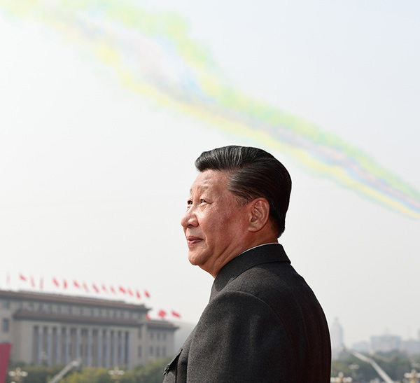 慶祝中華人民共和國成立70周年大會(huì )隆重舉行  習近平發(fā)表重要講話(huà)并檢閱受閱部隊