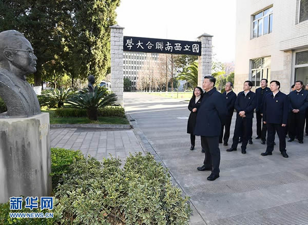 習近平春節前夕赴云南看望慰問(wèn)各族干部群眾  向全國各族人民致以美好的新春祝福  祝各族人民生活越來(lái)越好祝祖國欣欣向榮