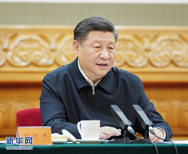 習近平：在統籌推進(jìn)新冠肺炎疫情防控和經(jīng)濟社會(huì )發(fā)展工作部署會(huì )議上的講話(huà)