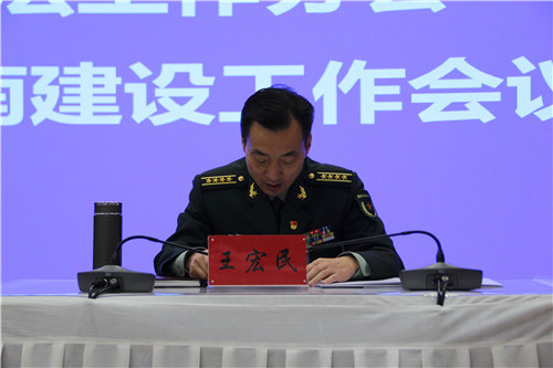 隴南市委政法工作暨平安隴南建設工作會(huì )議召開(kāi)